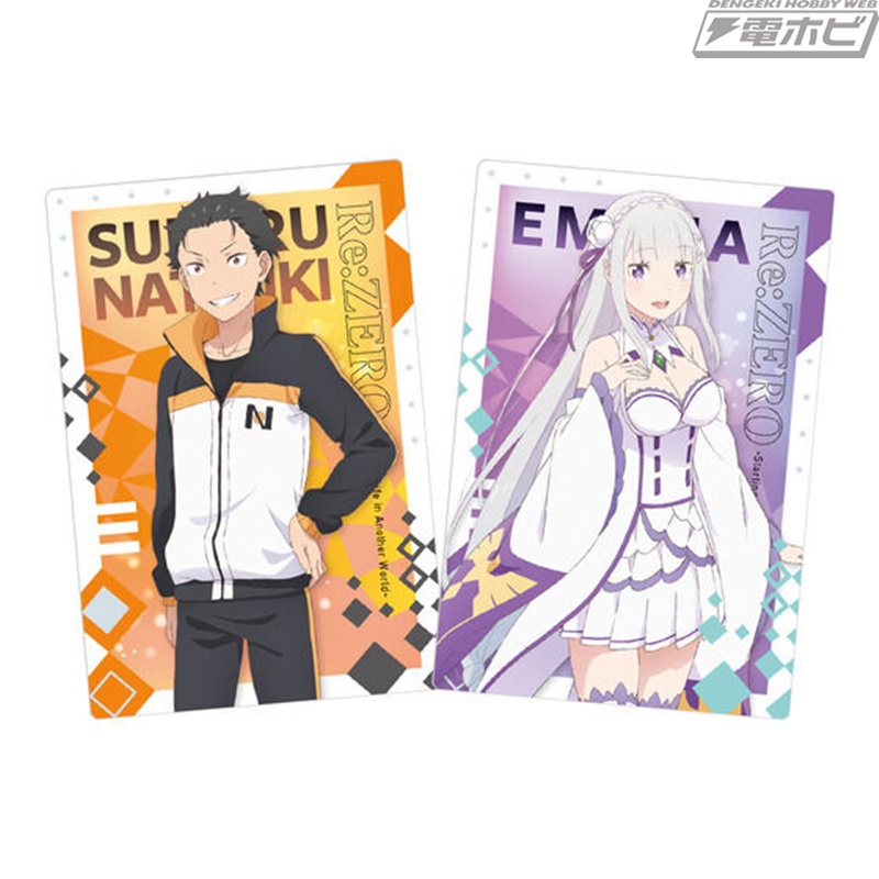 PSA10 2021年 リゼロ エミリア Re zero ようこそ実力至上主義の教室へ