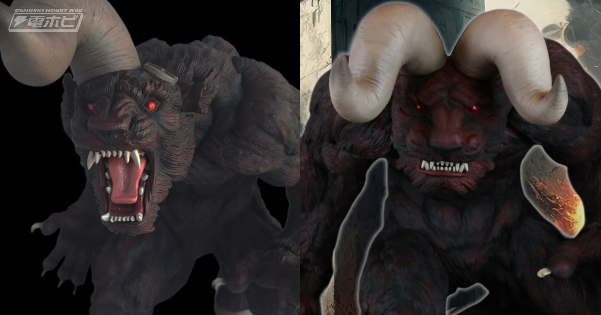 瞬く間に完売した人気商品！『ベルセルク』不死のゾッドのソフビ