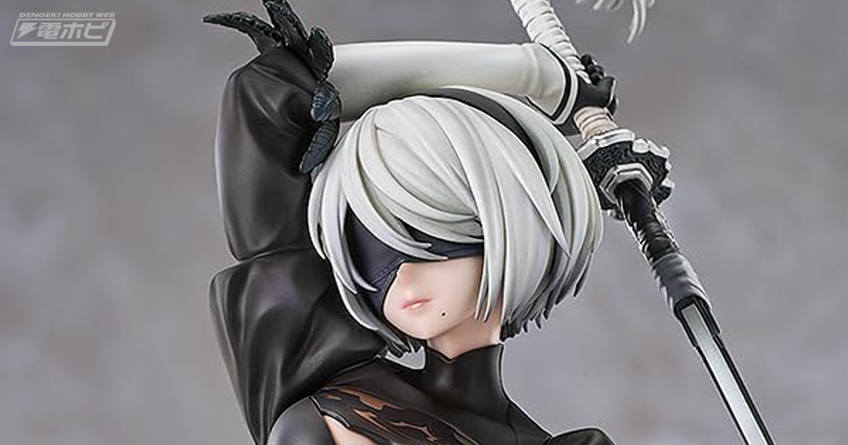 美しいプロポーションに釘付け！『NieR Automata Ver1.1a』2B（ヨルハ