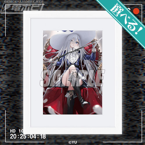 死亡遊戯で飯を食う。 幽鬼 キャラファイングラフ 剣士 くじ引き堂