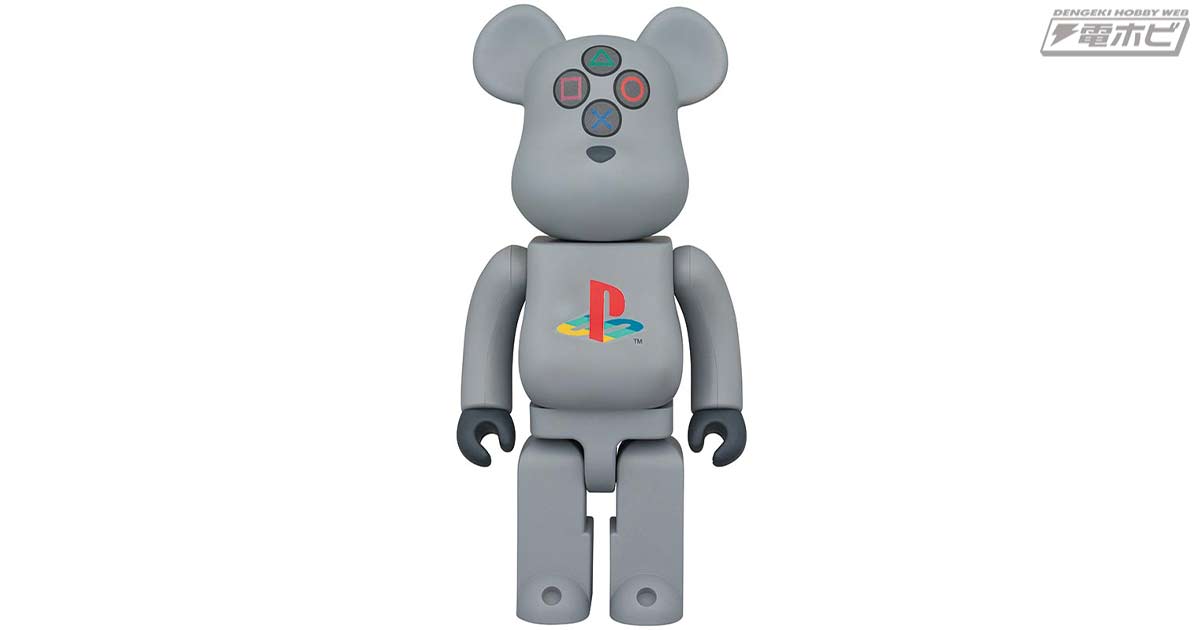 BE@RBRICK×PlayStation！初代プレステをモチーフとした400％サイズBE