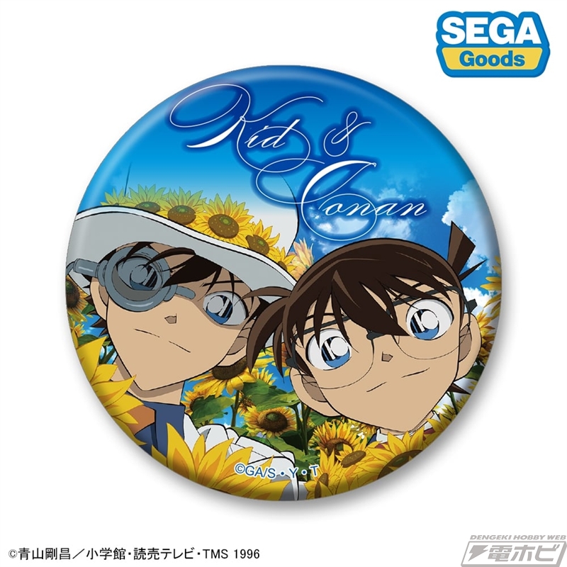 名探偵コナン 鳥取限定 青山剛昌ふるさと館 缶バッジ キッド＆コナン 令和