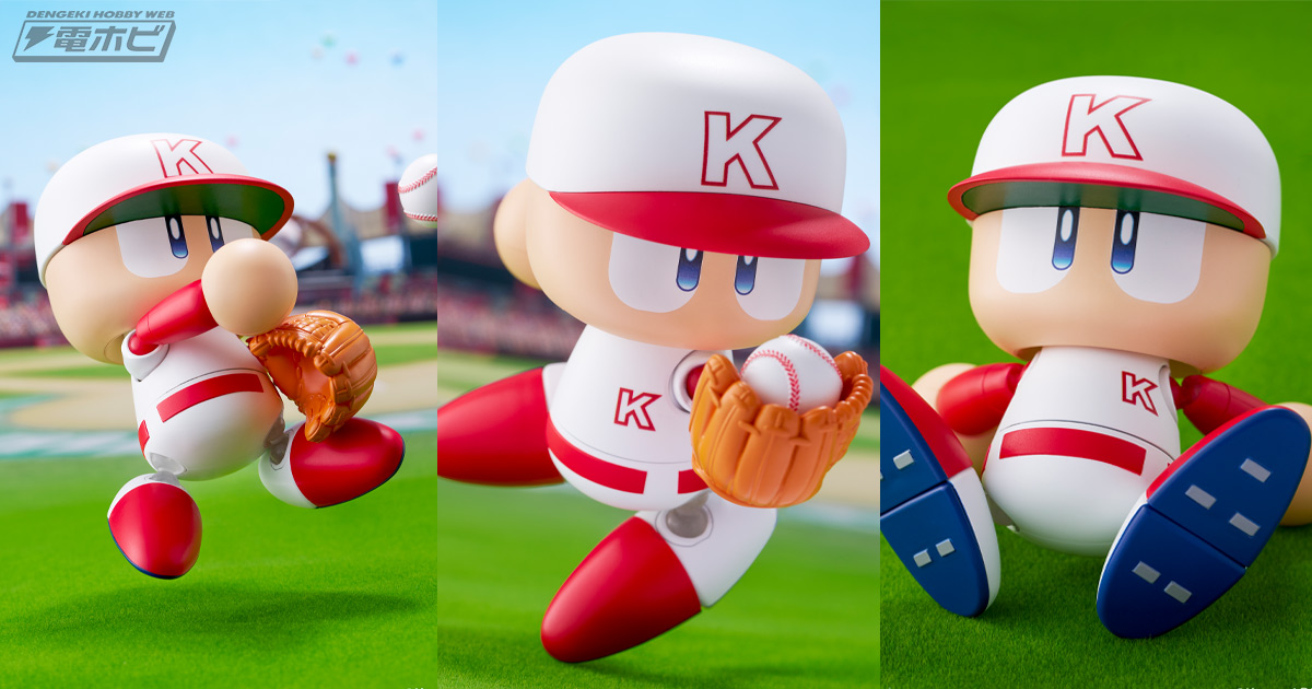 パワフルプロ野球 パワプロくん プライズアクションフィギュア 6点