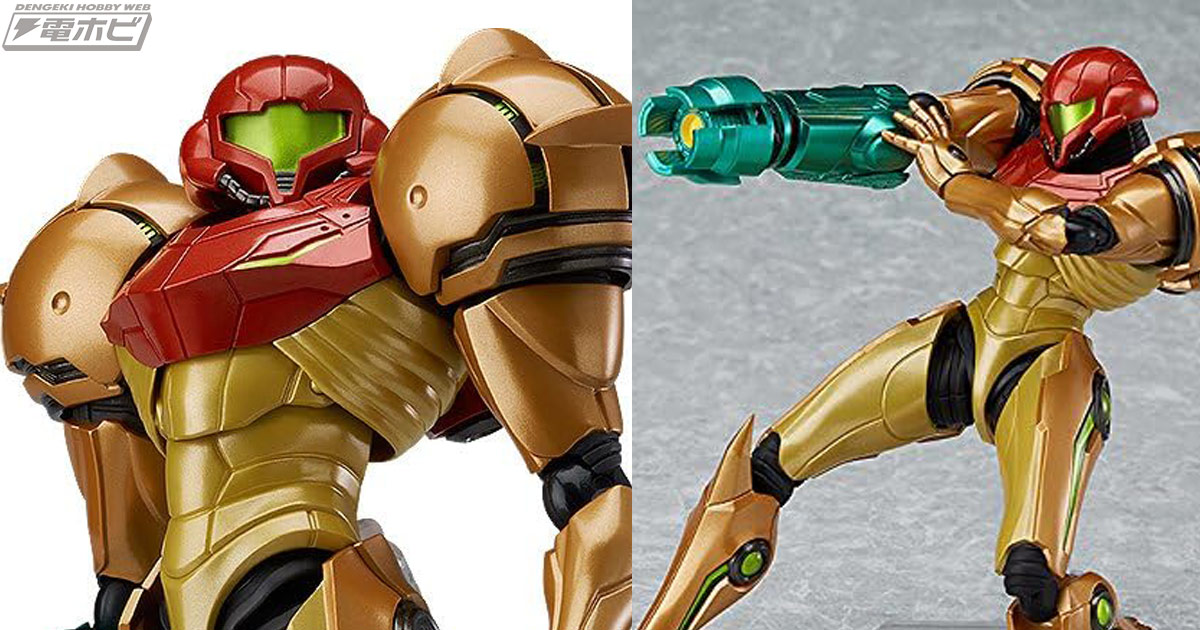 メトロイドプライム3 コラプション』サムス・アランの可動フィギュア