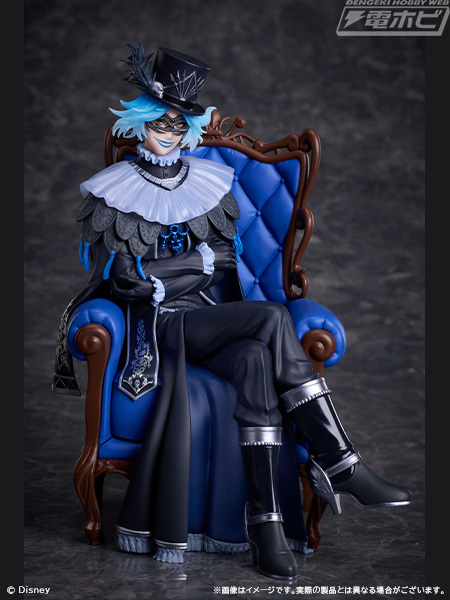 ツイステッドワンダーランド アズール フィギュア グロリアス