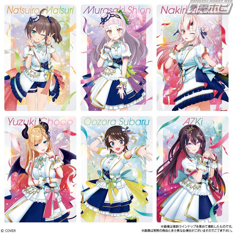 ヴィクトリースパーク To loveる 優しい想い ララ ホロ ホイル3枚