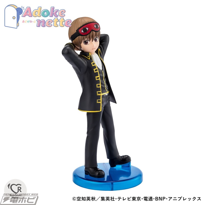 銀魂 土方十四郎 沖田総悟 ねんどろいど 銀魂 土方十四郎 沖田総