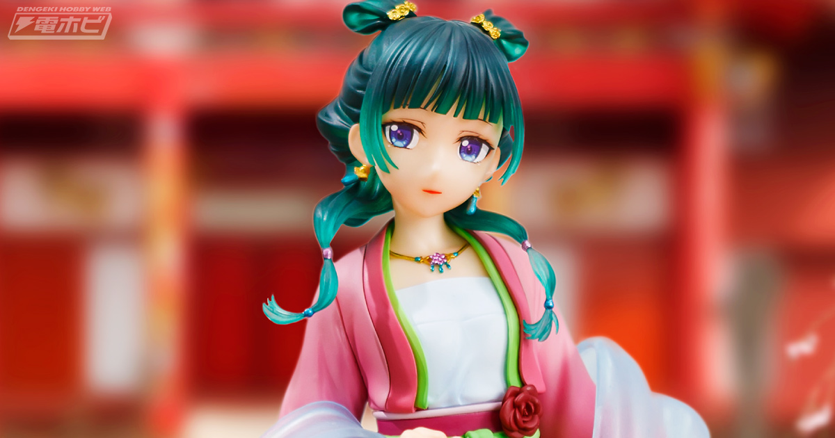 TVアニメ『薬屋のひとりごと』より、園遊会の衣装を着た猫猫がシステム