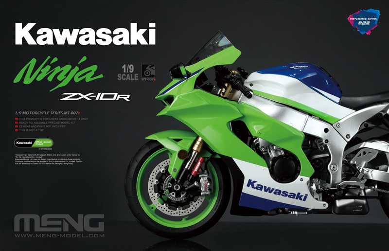 オートバイ「カワサキ Ninja ZX-10R」の塗装済み版プラモデルが登場