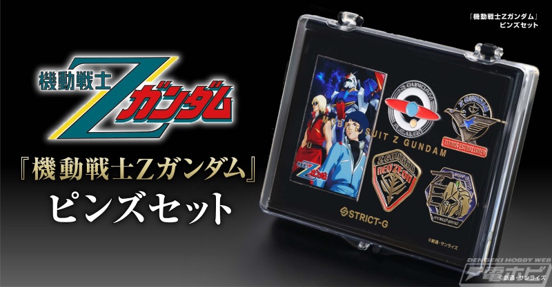 pins_1000x522_zeNAFeWMArUM-