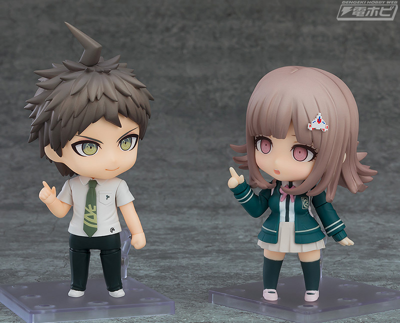 ねんどろいど 2227 七海千秋(ななみちあき) ダンガンロンパ1・2 Reload