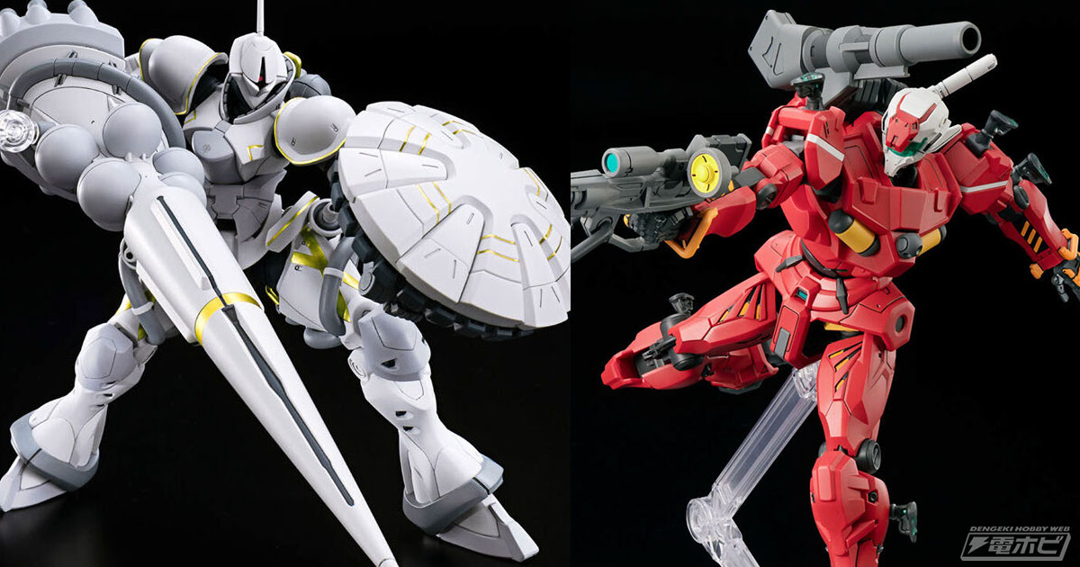 ガンダム ジークアクス』ガンプラ「HG エグザベ専用ギャン（ハクジ装備