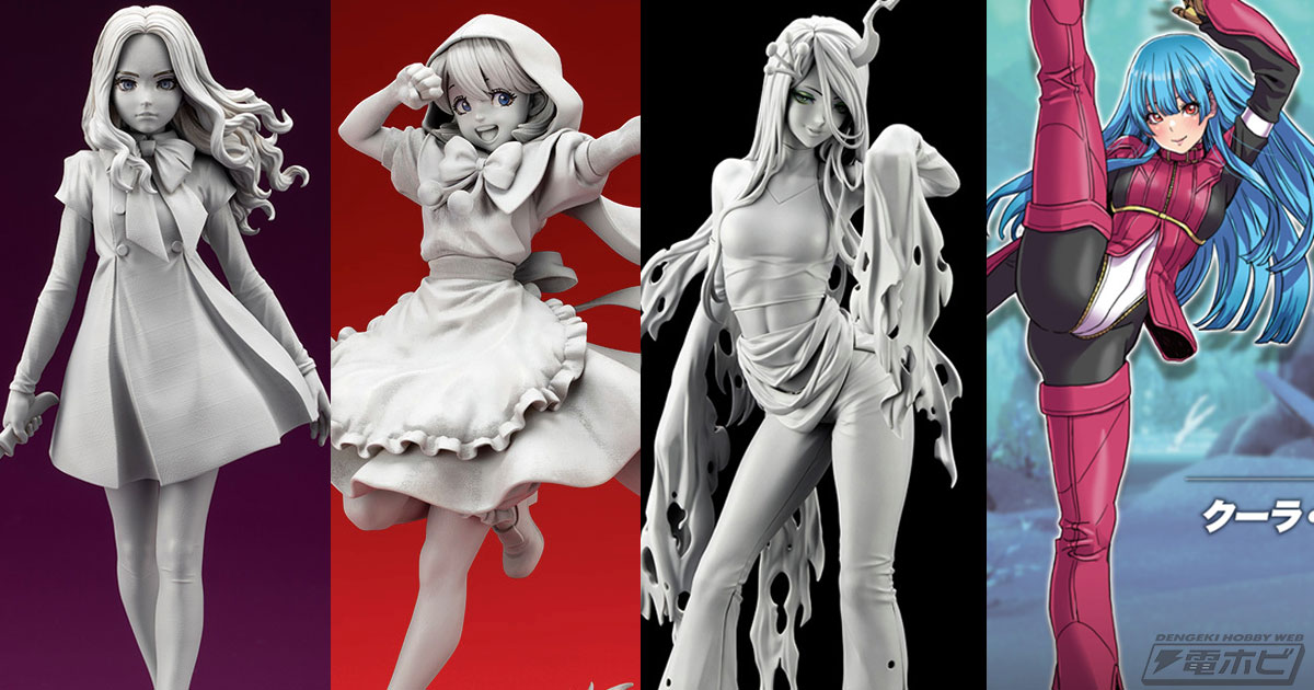 コトブキヤ ヴァンパイア美少女 フェリシア 山下しゅんや ヴァンパイア