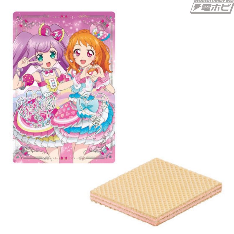 アイカツ！×プリパラ THE MOVIE‐出会いのキセキ！‐』より、カード付き