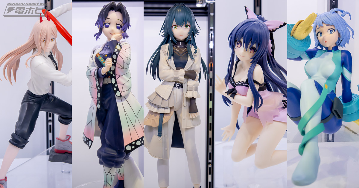 2025年8月下旬登場予定のプライズ『学園アイドルマスター』『鬼滅の刃