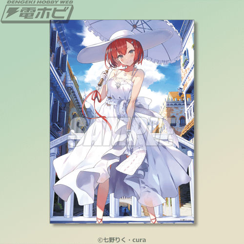 ファンタジア文庫『公女殿下の家庭教師』画集発売記念オンラインくじが