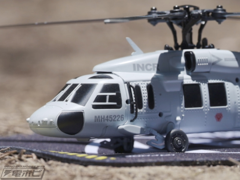 ☆ OMP M1 UH60 ブラックホーク仕様 ラジコンスケールヘリ ☆ 世界で