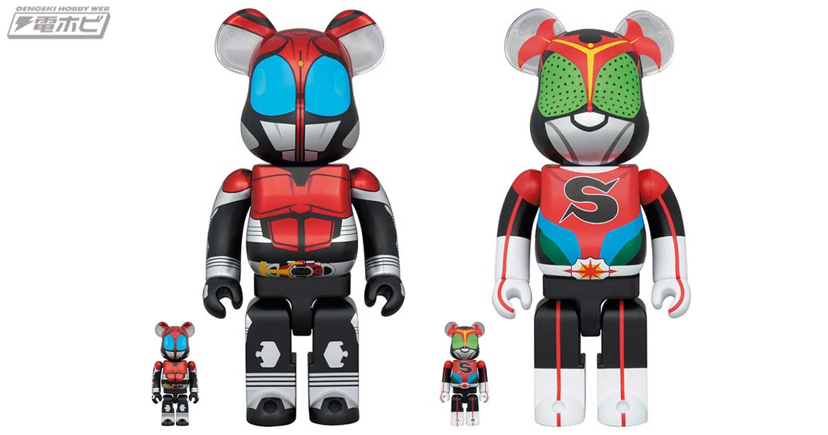 カブトムシ型ライダーが並び立つ！「仮面ライダー ストロンガー」と