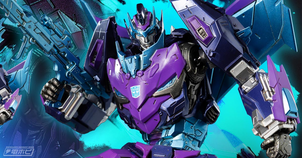 トランスフォーマー』より、アクションフィギュア「MDLX ロストライト