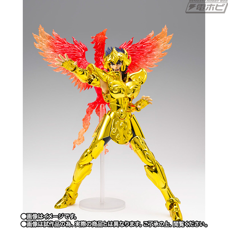 聖闘士星矢 くじ 獅子座 アイオリア セット 聖闘士星矢 くじ 獅子座