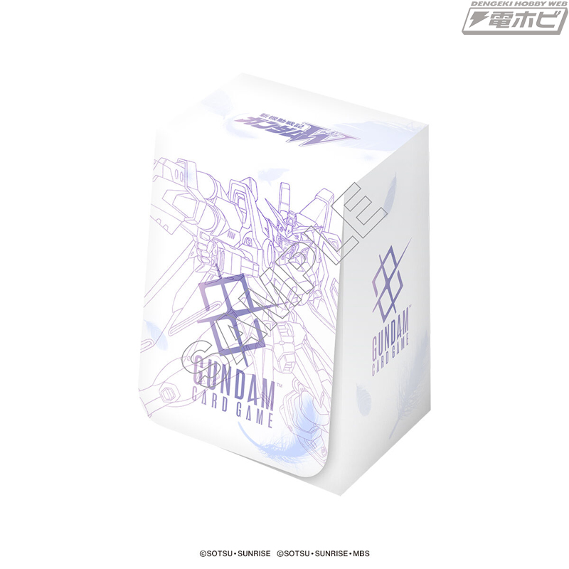 ガンダムカードゲームに『新機動戦記ガンダムW』放送30周年を記念した