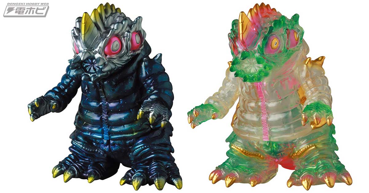 限定 激レア 鋼鉄ジーグ パーンサロイド クリア ソフビ セット