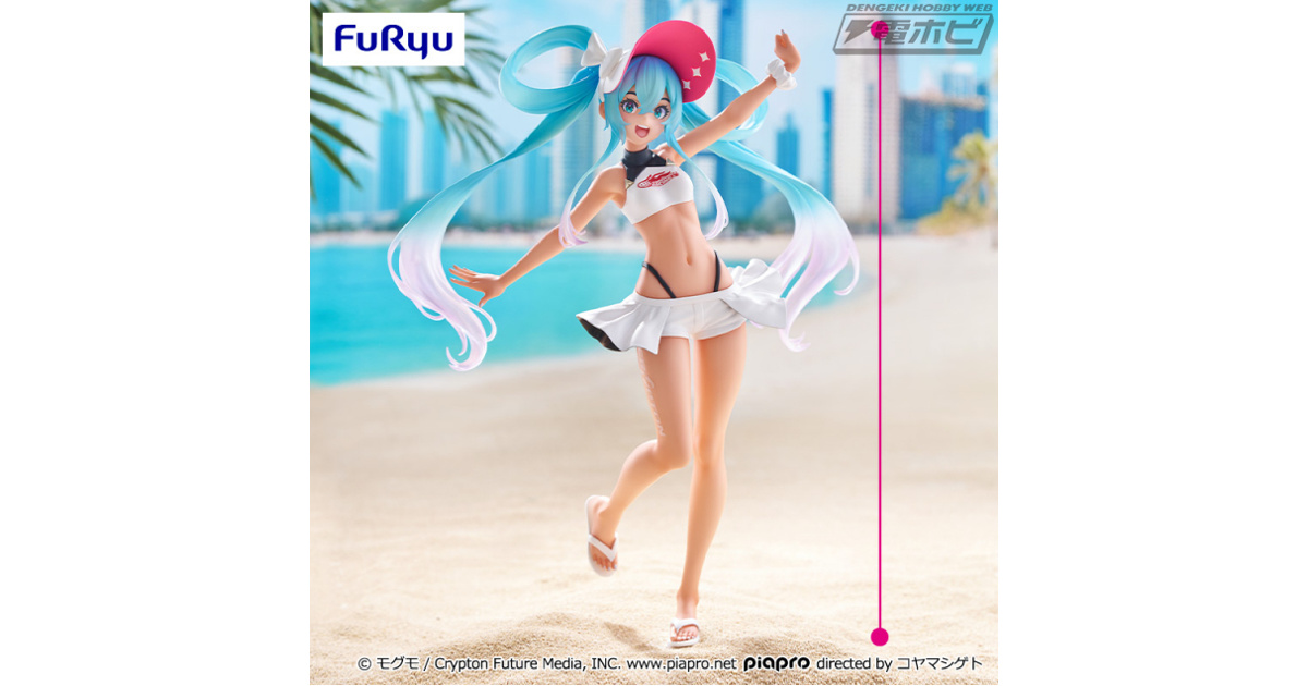 初音ミク GTプロジェクト」レーシングミク2024がプライズフィギュア化