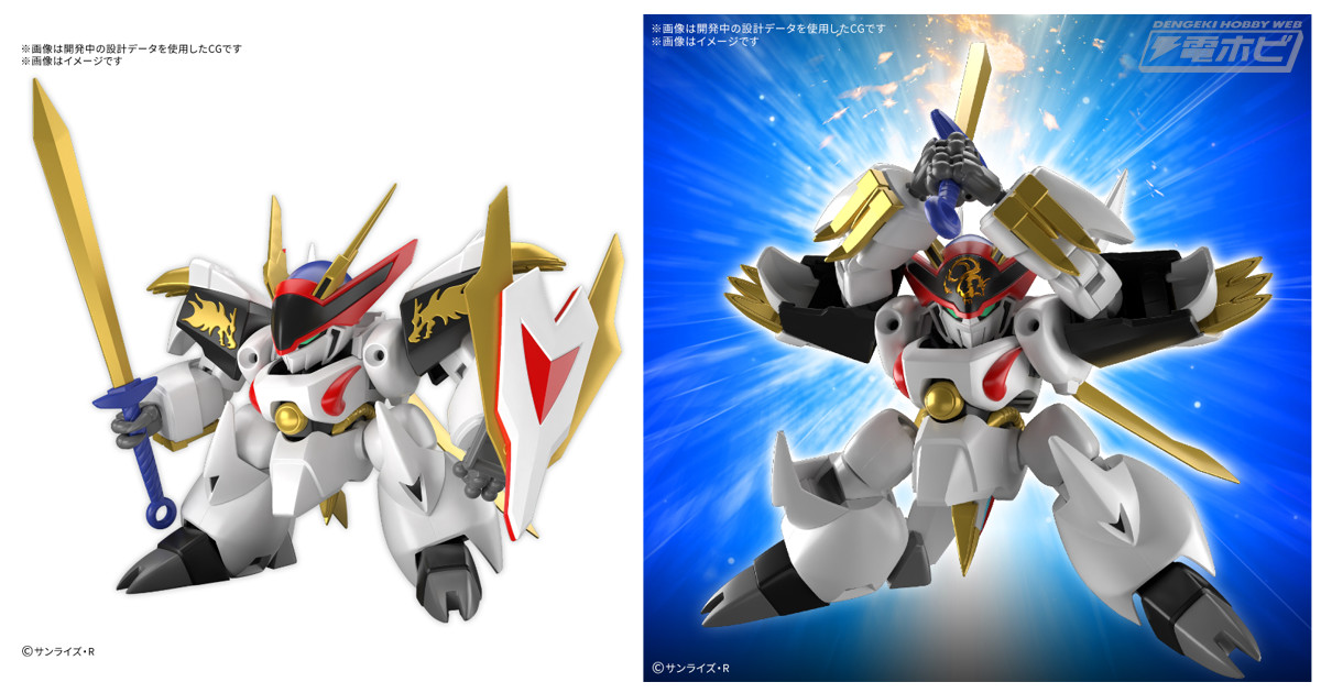 魔神英雄伝ワタル』より「龍王丸」がHGで登場！原作イメージに忠実な