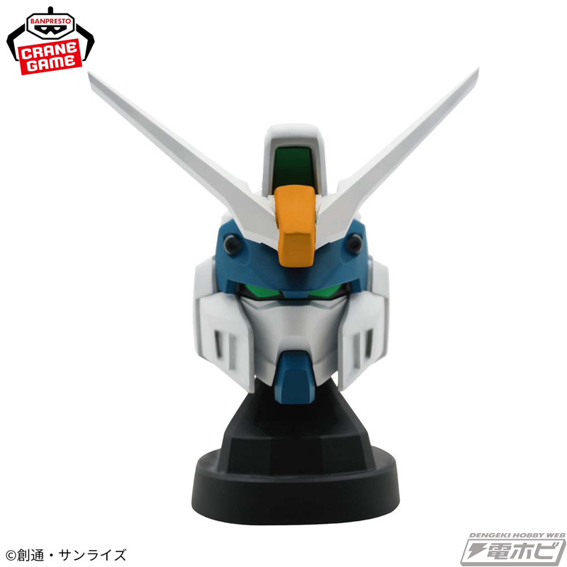 SEED FREEDOM』デュエルブリッツガンダム、ライトニングバスター