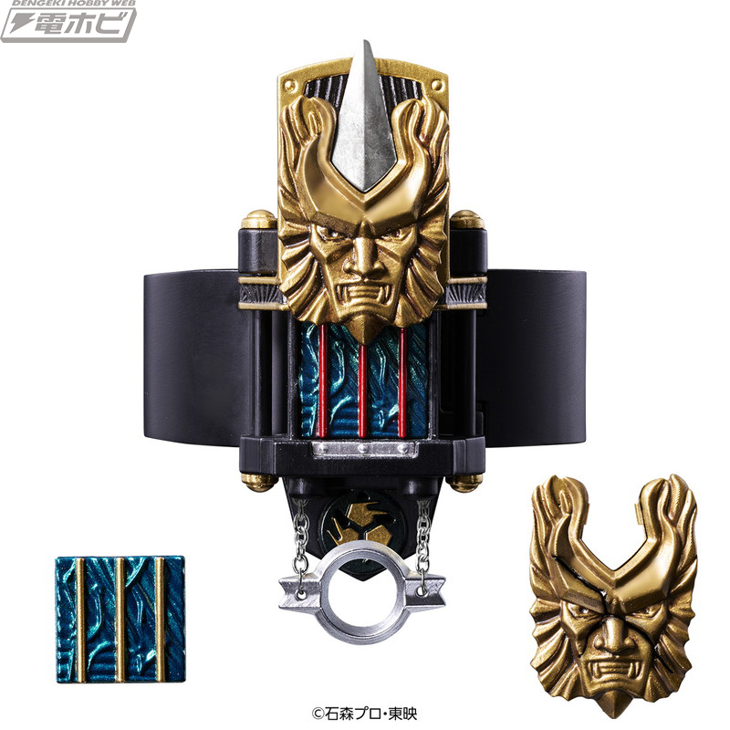 超希少】 仮面ライダー 轟音 卓上 ボックス【送料込み】 超希少】 仮面