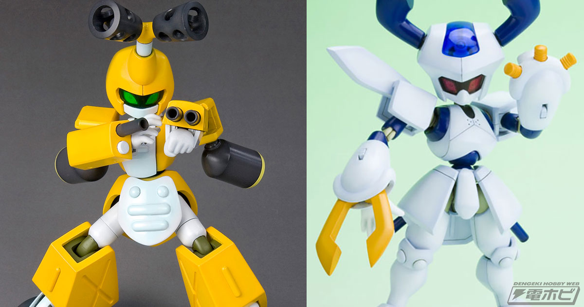 KBT00-M メタビー & KWG00-M ロクショウ セット KBT00-M メタビー