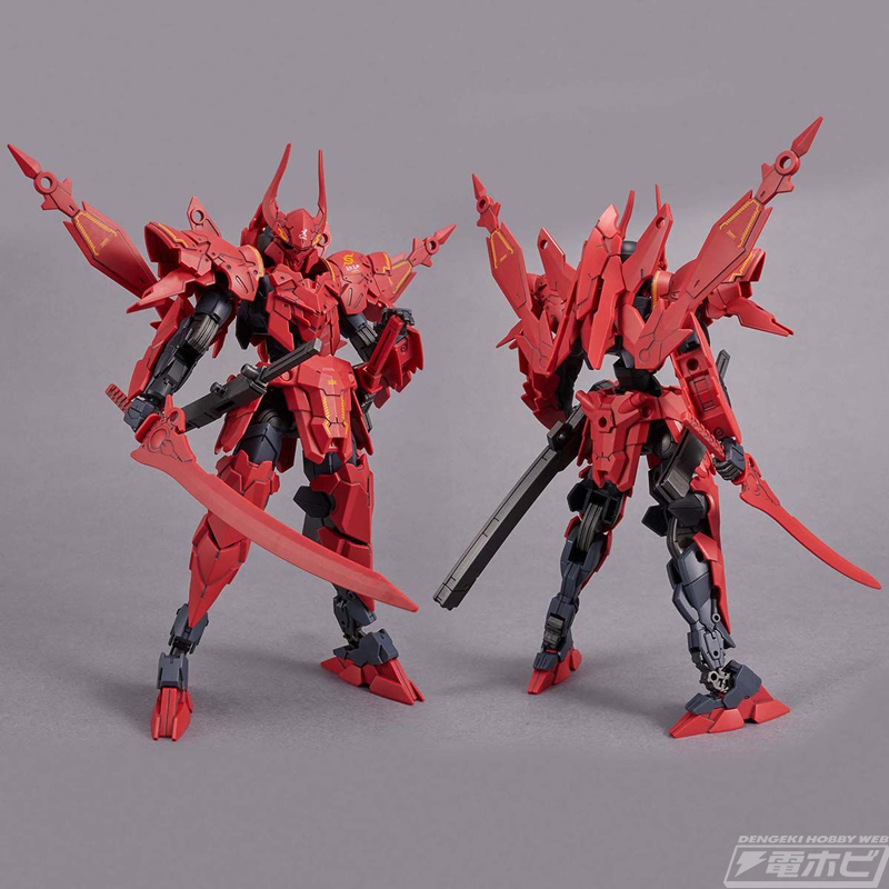 プラモデル「30MM スピナティオ（将軍仕様）」「30MM レヴェルノヴァ