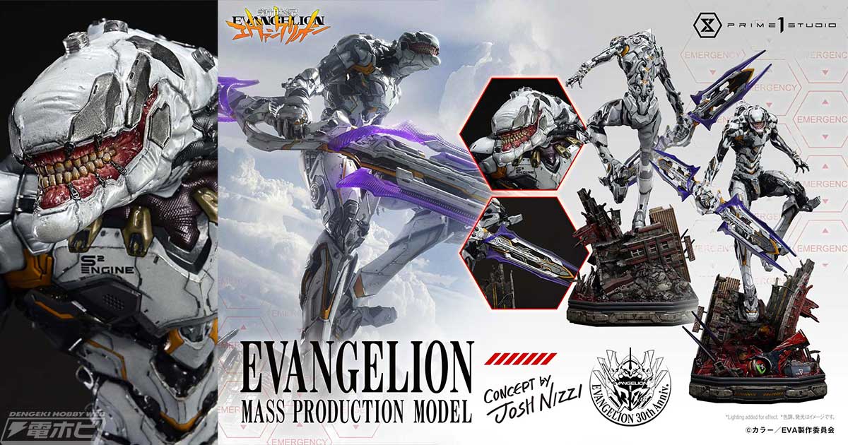 非売品、未使用]エヴァンゲリオンまごころを、君に2クリスタルセット