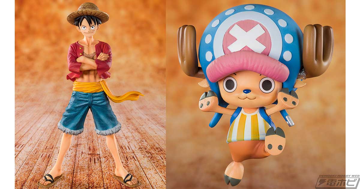 ONE PIECE』コミック表紙をそのまま立体化したルフィ、チョッパーの