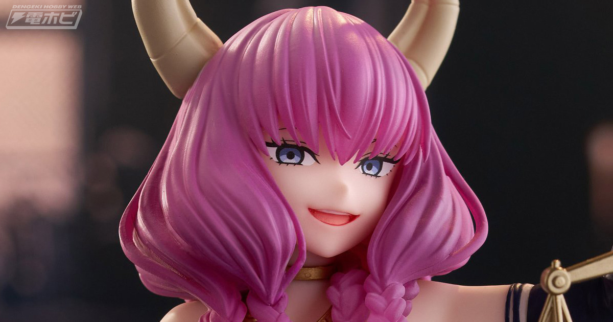 TVアニメ『葬送のフリーレン』断頭台のアウラがスツールに腰かけた姿で