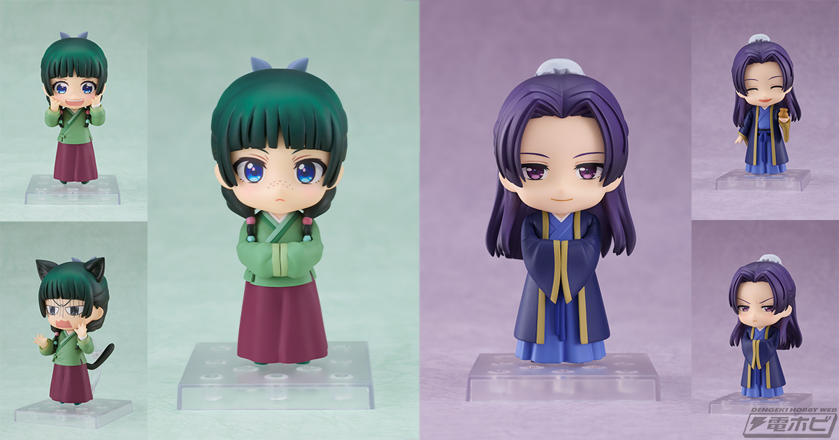 アニメ『薬屋のひとりごと』より、猫猫と壬氏のねんどろいどフィギュア