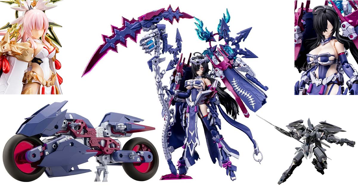 コトブキヤ「メガミデバイス 皇巫 ツクヨミ レガリア」が1位！：Amazon