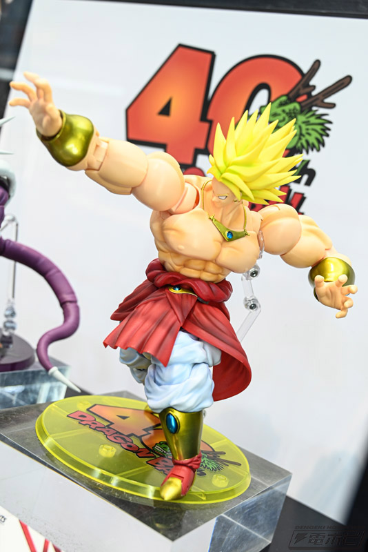 超貴重レア】ドラゴンボールZ悟空&神龍限定フィギュア 超貴重レア