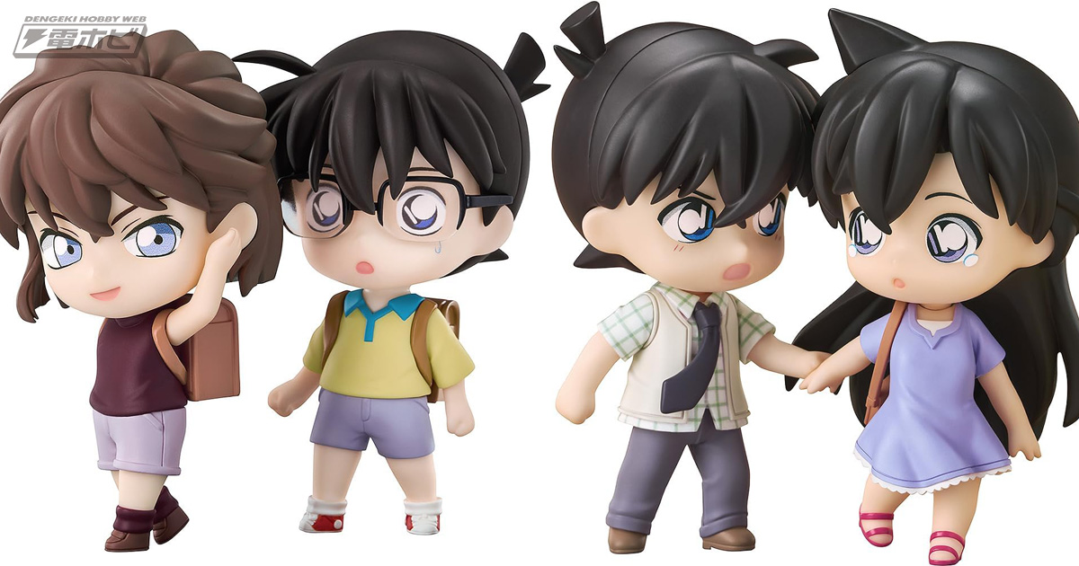 名探偵コナン』灰原と蘭の名シーンがデフォルメフィギュア「Qset+