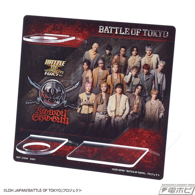 DMMベイブレード くじフルセット70口＋ラストチャンスラストワン