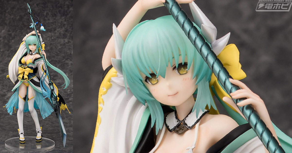 Fate/Grand Order』より、ランサーのサーヴァント「清姫」がファット