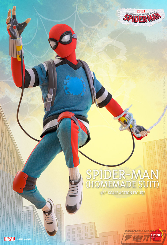 ホットトイズ スパイダーマン フレンドリーネイバーフッド ホット