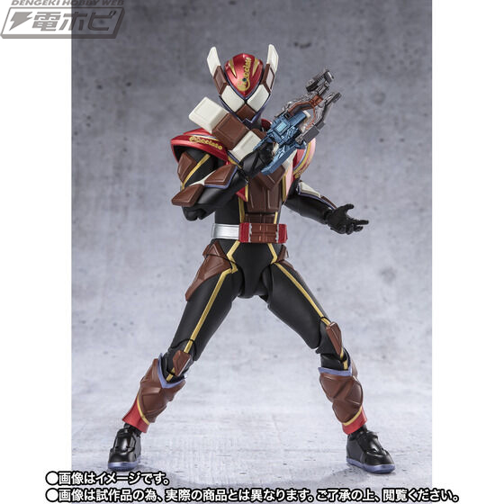 仮面ライダーガヴ』仮面ライダーヴァレン チョコドンフォームがS.H.