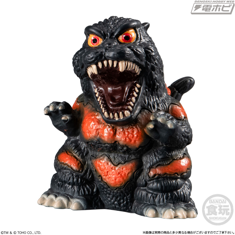 レトロ】 ゴジラ ソフビ 指人形 19体＋α ゴジラ」のソフビ指人形