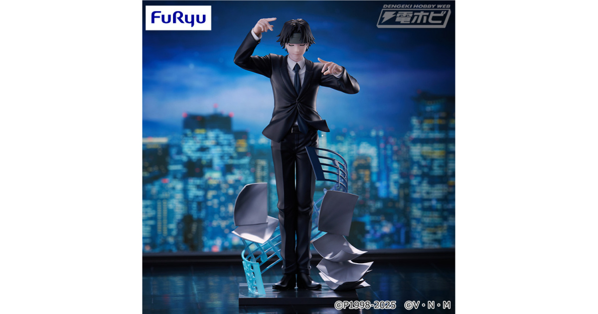 ハンターハンター クロロ フィギュア ハンター×ハンター クロロ 高配版