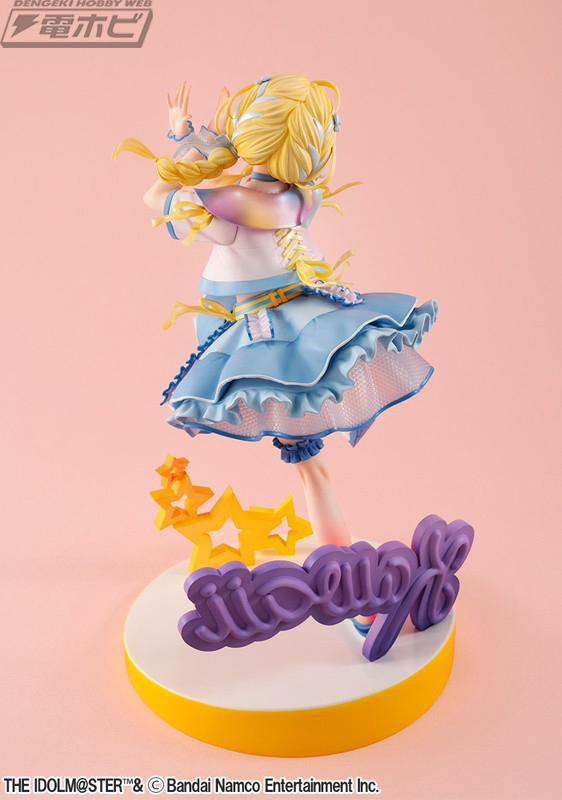 未開封 学園アイドルマスター 藤田ことね 世界一可愛い私 Ver