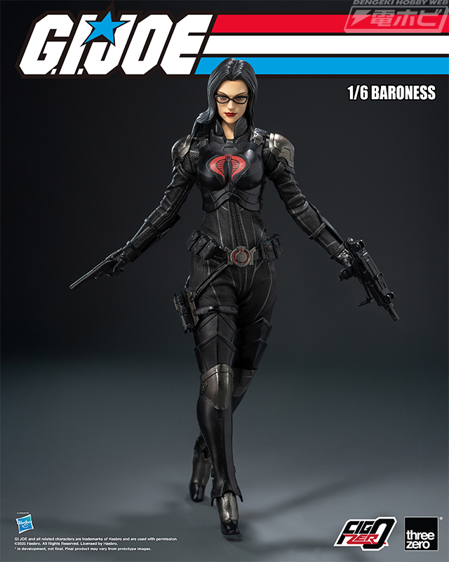 G.I.ジョー』バロネスがレトロなキャラクターからインスパイアされたリ