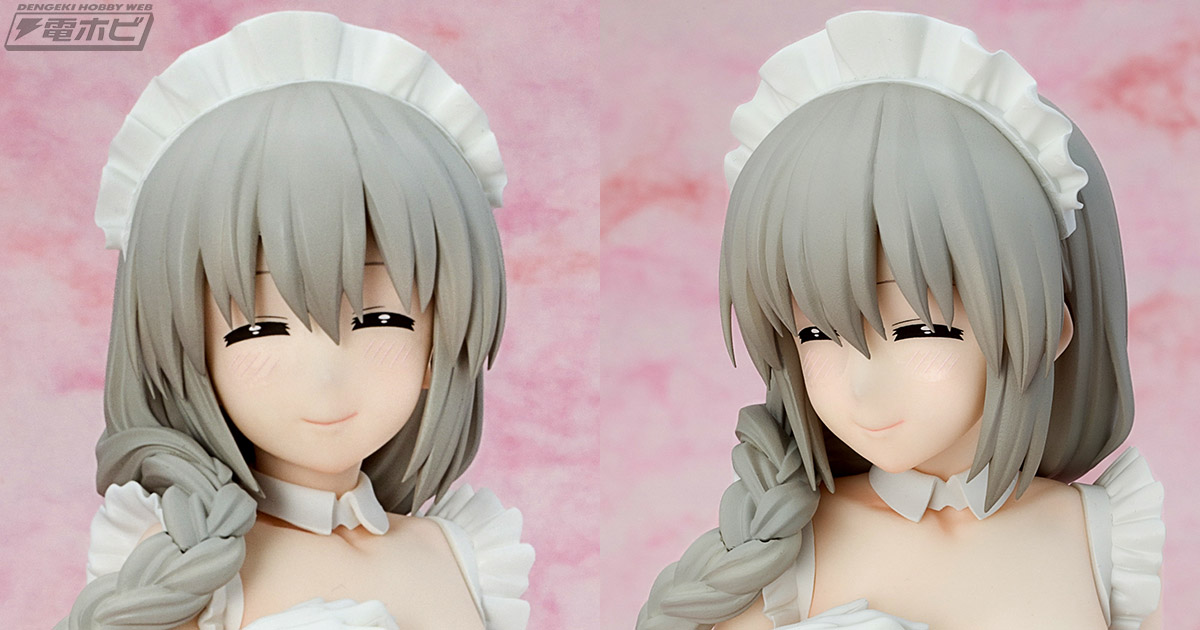 宇崎ちゃんは遊びたい！ フィギュア 宇崎月 バニー ラウンドワン