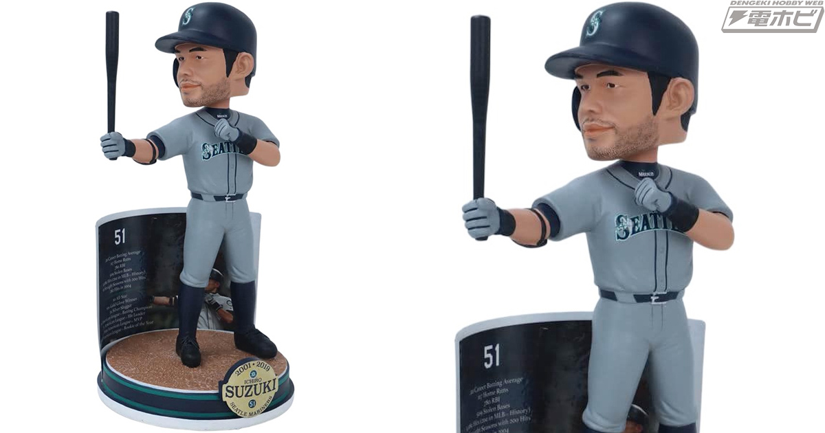 限定品】世界限定3000個 イチロー MLB公式ボブルヘッド シリアルNo