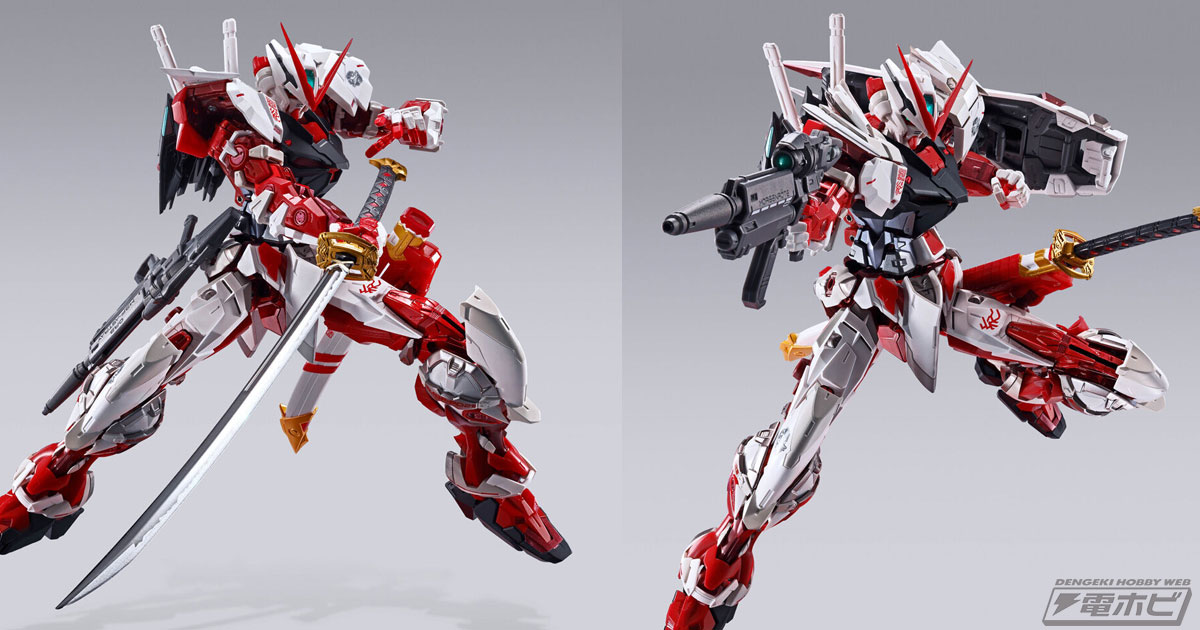 機動戦士ガンダムSEED ASTRAY』より、「PROJECT ASTRAY」第2弾の